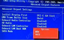 戴爾 XPS 13 9300筆記本怎么進入bios設置u盤啟動